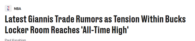 字母哥沮丧情绪达到顶点!雄鹿紧张氛围前所未有 内部有分裂苗头