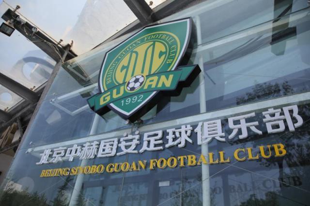 1620289352575053723.jpg 彩票-【一周产经】高尔夫也要学欧超?这个连锁店估值十亿